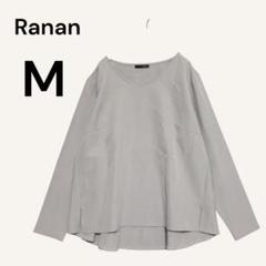 ラナン Ranan Vネック長袖ブラウス M グレー フレアシルエット