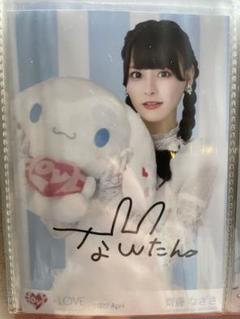 齊藤なぎさ　直筆　イコラブ　シナモン 齊藤なぎさシナモン 2022 直筆｜アイドル