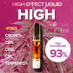 575CRDPリキッドP35%配合1ml H4CBD CBN CBG