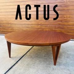 2025年最新】actus こたつの人気アイテム - メルカリ