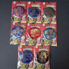 鬼滅の刃 第2弾 全8種 コンプセット 技名 缶バッジ 【定価:5280円】