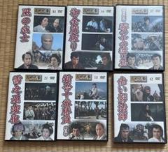 東映時代劇傑作DVDコレクション 大川橋蔵主演作品6本