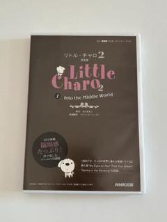 【新品タグ付き】リトルチャロ/Little Charo/お手玉トンコ Amazon | きリトルチャロ:Little Charo:お手玉トンコ KZ