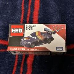 カーズトミカ　107台　元箱＆コレクションケース付き 楽天市場】カーズ トミカ 収納の通販