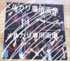 牧凌太:林遣都 直筆サイン入り【ドラマ おっさんずラブ】劇中生写真 2025年最新】林遣都直筆サインの人気アイテム - メルカリ