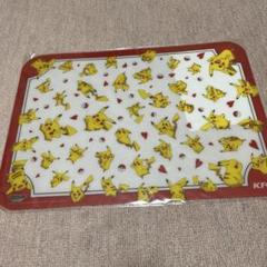 ケンタッキー ポケモンランチョンマット ピカチュウ
