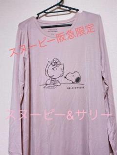 スヌーピー 阪急の中古 未使用品を探そう メルカリ