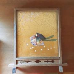 色紙額 硯屏 額縁 焼杉 足つき 日本人形 - メルカリ