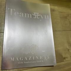 【即購入ok!!】浜崎あゆみ ファンクラブ会報46冊セット 2025年最新】会報 浜崎あゆみの人気アイテム - メルカリ