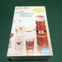 コリラックマ　麦茶ポット