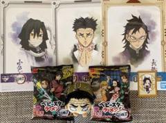 鬼滅の刃★一番くじ★柱台紙付ミニポスター3点セット☆もちころりんおまけ付き