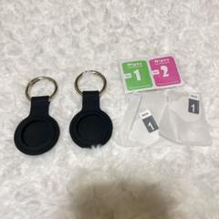 AirTag用ケース 2枚 保護フィルム付属 Air Tag用保護カバー