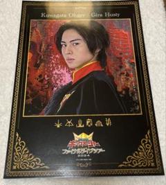 2025年最新】キングオージャー ポスターの人気アイテム - メルカリ