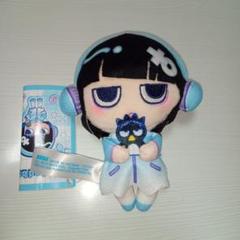 2025年最新】あのちゃん グッズの人気アイテム - メルカリ