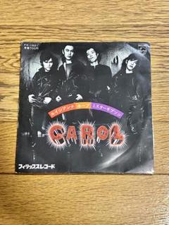 CAROL 3曲入り 7インチ レコード 中古