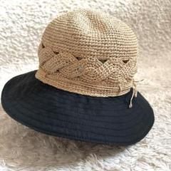 レア✨ヘレンカミンスキー ラフィア×コットン キャンバスハット