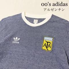 00's adidas アルゼンチン代表 トレフォイルロゴ 刺繍 Tシャツ