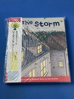 新品未使用◇ORT ワークブック Stage4〜9 22冊セット 2025年最新】ort stage4の人気アイテム - メルカリ