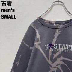古着 GEAR ギア ワイルドキャッツ タイダイ ブリーチ スウェット グレーS