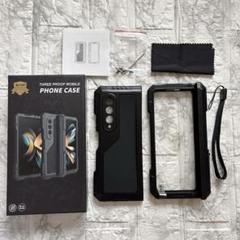 Galaxy Z Fold4 5G ケース フィルムとケース一体型 ブラック