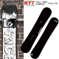 カリメル様 グラトリ名機最強 軽量+ソフト+高反発 RICE28 RT7 150