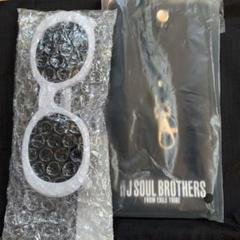 EXILE 三代目JSB クレカ限定 サングラス NEWS | 三代目J SOUL BROTHERS from EXILE TRIBE OFFICIAL WEBSITE
