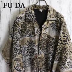 フーダ/FUDA International☆100％シルク/ヒョウ柄/ジップアップ