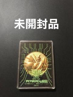 未開封品　劇場版デジモンアドベンチャー　ディアボロモンの逆襲メダル