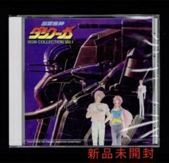 【中古】 超獣機神ダンクーガ/近代映画社/園田英樹 Yahoo!オークション - アニメ小説[超獣機神ダンクーガ GOD BLESS