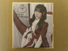 櫻坂46 サクコレ　会場くじ　石森璃花　C賞