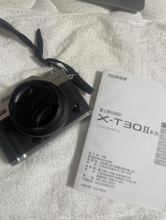 2025年最新】fujifilm x-t30の人気アイテム - メルカリ 2025年最新】fujifilm x-t30の人気アイテム - メルカリ