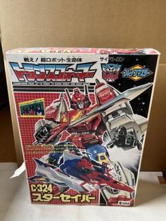 トランスフォーマー　付録カードまとめ売り　レア　当時モノ トランスフォーマー C-324 ブレインマスター スターセイバー