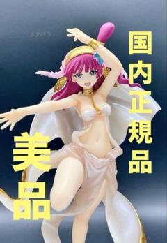 ★【国内正規品&美品❗️】 マギ モルジアナ メガハウス 完成品フィギュア ★