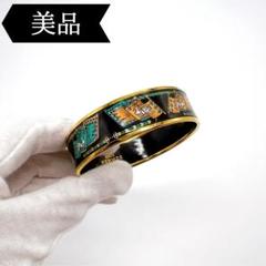 新製品情報も満載 エマイユ 極美品】HERMES GMバングル バード クリックラック アクセサリー