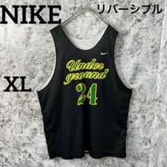 【USA古着】ナイキ　バスケットタンクトップ3XL ミルウォーキー　ユニフォーム USA古着】ナイキ バスケットタンクトップ3XL ミルウォーキー