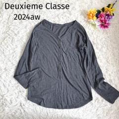 【現行モデル】ドゥーズィエムクラス　CUT&SEW_Henley T
