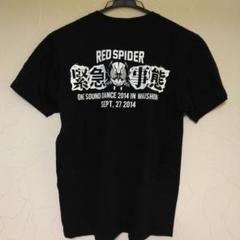 RED SPIDER Tシャツ Sサイズ