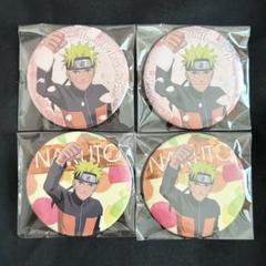 NARUTO ナルト うずまきナルト 缶バッジ きらきら缶バッジ 桜