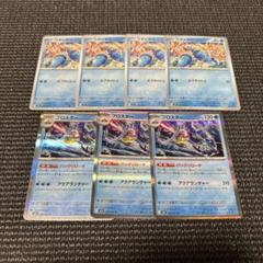2025年最新】ポケモンブロスカードの人気アイテム - メルカリ