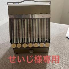 硬貨釣銭器 2025年最新】硬貨釣銭器の人気アイテム - メルカリ