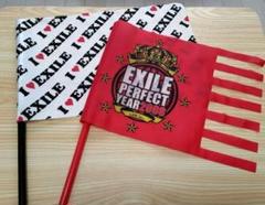 EXILE(エグザイル) PERFECT YEAR 2008 限定フィギュア Amazon.co.jp: 限定フィギュア EXILE エグザイル EXILE PERFECT