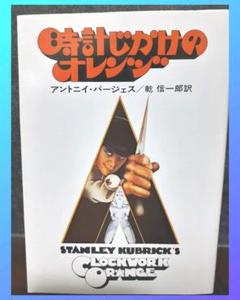 ホワイト系新品登場 KOHH 自伝小説 LIVING LEGEND 7点セット 邦楽 CD 販売アウトレット 7点セット LEGEND 自伝小説 LIVING KOHH 邦楽