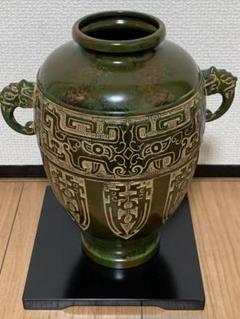 イ587 水指『蒔絵師　河原積善作』『春慶塗　鳥金蒔絵蓋　水指　共箱』茶道具 2025年最新】水指の人気アイテム - メルカリ