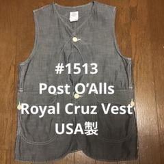 XS米国製1513Royal Cruz2ボタンPOST O'ALLSシャンブレー