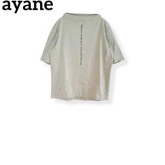 EY548【ayane/アヤン】プリントロゴTシャツ　半袖　くすみグリーン　Mのサムネイル