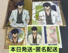 ブルーロック展 ブルーロック エゴ展 オリヴァ愛空