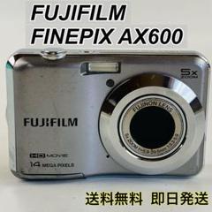 ❗️激安価格❗️デジカメ　FUJIFILM Finepix AX600 現状品 2025年最新】FUJIFILM FinePix AX600の人気アイテム - メルカリ