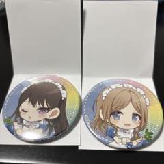 メーカー直売 - 人気ランキング バンドリ スイパラ 椎名立希 mygo ミニキャラ缶バッジ カフェ ピンズ・ピンバッジ・缶バッジ