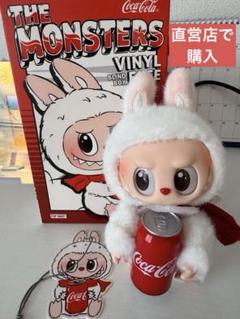 正規品ラブブ コカコーラ the monsters HAPPY FACTOR 正規品】ラブブ コーラ The Monsters HAPPY FACTOR - メルカリ