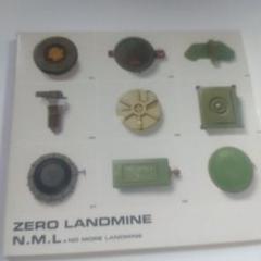 2025年最新】n.m.l./zero landmineの人気アイテム - メルカリ